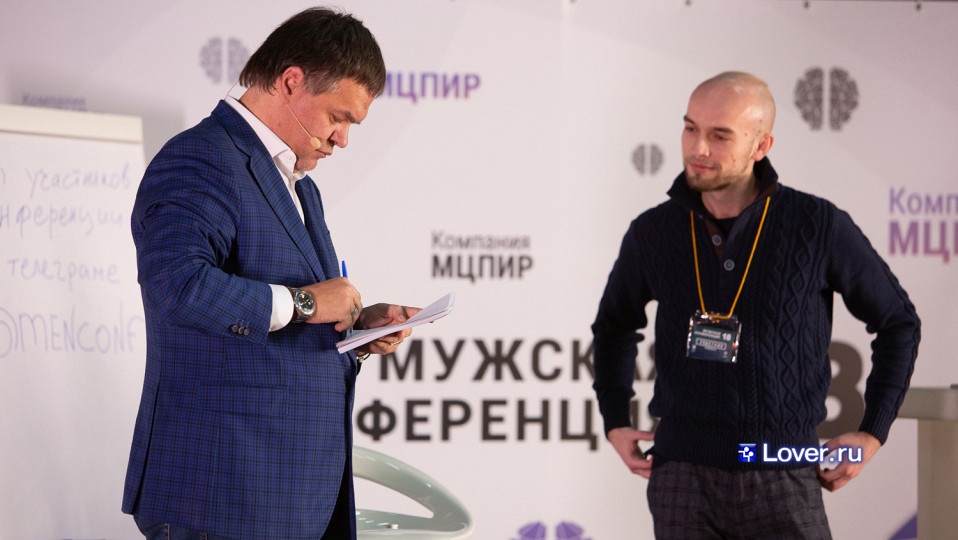 temp