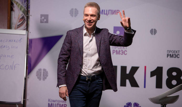 Доброжелательность - вторая основа харизмы