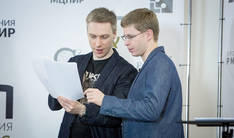 Пять видов харизмы