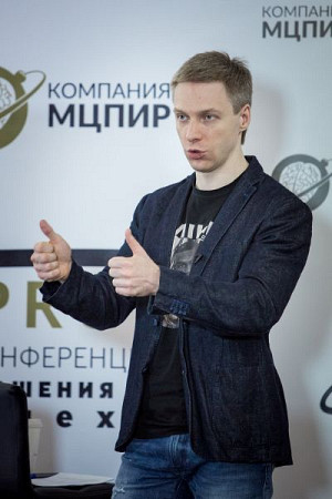 Личностный рост: Лидерские качества